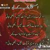 atifgujja23