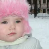 тгк:секретный чат