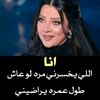 user6928801591090