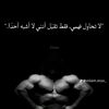 aboteaa7