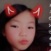 adaline.thao