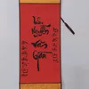 nguyn.vn.giu83