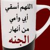 nourrahma.25