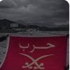 saleh.alharbi.f15
