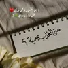 user92.54
