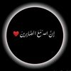 hamza.abu.lamees