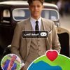 boune.mohamde