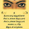 devbrathab.brathb