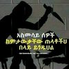 user15945208383120