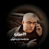 hosein.rahimi97