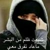 najiba780