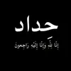 user5820833008213