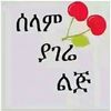 sami47192