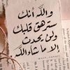 naser.alazmy