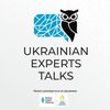 Ukrainian Experts Talks