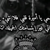 *نـــــٌبّـــض♡. مِـــايـــا*