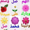 nadia.mahmoud238