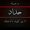 w_9_xi
