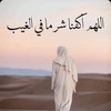 abo.salam85