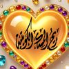 🎖️ريح المسك الكويتيه 🇰🇼🎖