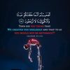 abdelhak_medjahri