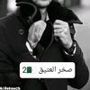 hichamsaoudi73
