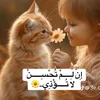 user8416261482823