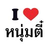 ruji_pp01