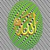 islamic.veduo.offical