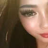 uuuuuukachi