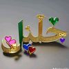 abdul.jalil9313