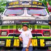 bijay.kale
