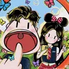 ngoanxinhiu63