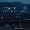 user8184440881