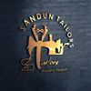 sanduntailors.wed