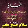 abdul.jalil.harif