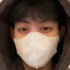 voiucuaannh_ne