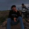 FIRMAN