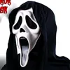 screamgameone