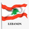 lebanon3534