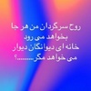 farhad.sharifi5