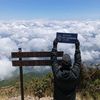 windan_____03