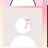 its.me.mima
