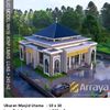 Arraya