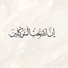 user4856003874172