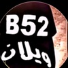 .b522358