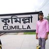 md.sumon.lx66