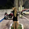 rosana.cndido