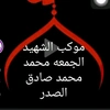 saef.jalal6