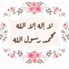 kramla.ahmed3